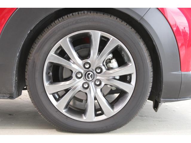 ＣＸ－３０ Ｘ　Ｌパッケージ　Ｒ１登録／ＡｕｔｏＥｘｅ車高調／ＢＯＳＥサウンド／純正ナビ／地デジ／全周囲カメラ／温熱黒革シート／パドルシフト／レーダークルーズコントロール／ＬＥＤヘッドライト／ヘッドアップディスプレイ／パワーシート（23枚目）