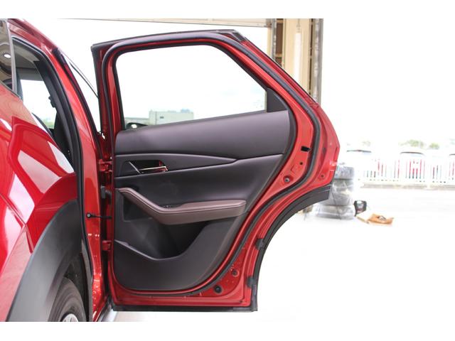 ＣＸ－３０ Ｘ　Ｌパッケージ　Ｒ１登録／ＡｕｔｏＥｘｅ車高調／ＢＯＳＥサウンド／純正ナビ／地デジ／全周囲カメラ／温熱黒革シート／パドルシフト／レーダークルーズコントロール／ＬＥＤヘッドライト／ヘッドアップディスプレイ／パワーシート（28枚目）