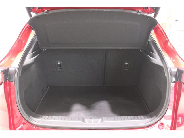 ＣＸ－３０ Ｘ　Ｌパッケージ　Ｒ１登録／ＡｕｔｏＥｘｅ車高調／ＢＯＳＥサウンド／純正ナビ／地デジ／全周囲カメラ／温熱黒革シート／パドルシフト／レーダークルーズコントロール／ＬＥＤヘッドライト／ヘッドアップディスプレイ／パワーシート（30枚目）