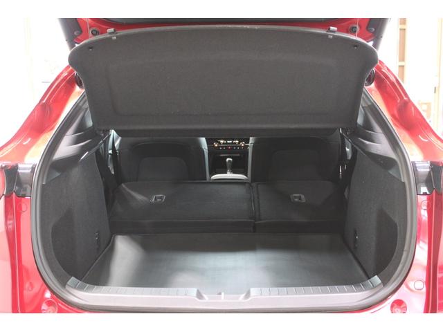 ＣＸ－３０ Ｘ　Ｌパッケージ　Ｒ１登録／ＡｕｔｏＥｘｅ車高調／ＢＯＳＥサウンド／純正ナビ／地デジ／全周囲カメラ／温熱黒革シート／パドルシフト／レーダークルーズコントロール／ＬＥＤヘッドライト／ヘッドアップディスプレイ／パワーシート（31枚目）