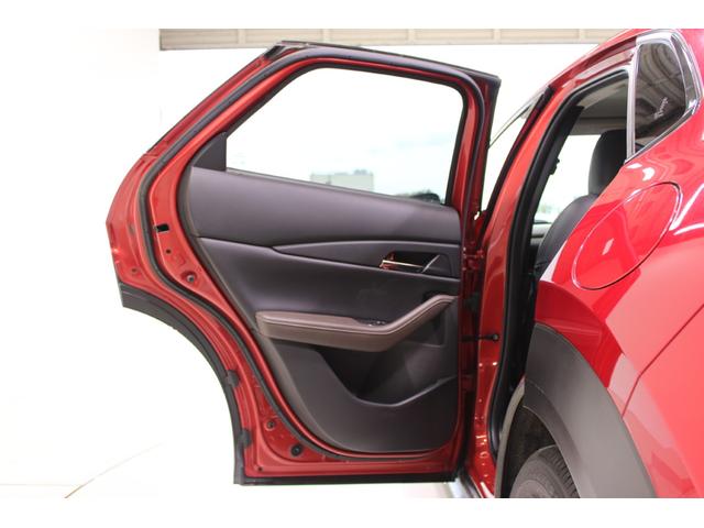 ＣＸ－３０ Ｘ　Ｌパッケージ　Ｒ１登録／ＡｕｔｏＥｘｅ車高調／ＢＯＳＥサウンド／純正ナビ／地デジ／全周囲カメラ／温熱黒革シート／パドルシフト／レーダークルーズコントロール／ＬＥＤヘッドライト／ヘッドアップディスプレイ／パワーシート（33枚目）