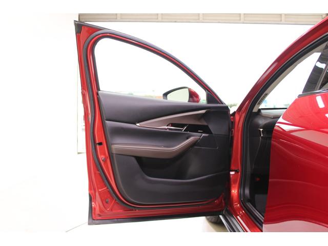 ＣＸ－３０ Ｘ　Ｌパッケージ　Ｒ１登録／ＡｕｔｏＥｘｅ車高調／ＢＯＳＥサウンド／純正ナビ／地デジ／全周囲カメラ／温熱黒革シート／パドルシフト／レーダークルーズコントロール／ＬＥＤヘッドライト／ヘッドアップディスプレイ／パワーシート（34枚目）