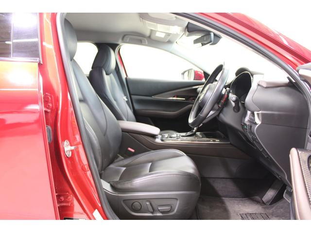 ＣＸ－３０ Ｘ　Ｌパッケージ　Ｒ１登録／ＡｕｔｏＥｘｅ車高調／ＢＯＳＥサウンド／純正ナビ／地デジ／全周囲カメラ／温熱黒革シート／パドルシフト／レーダークルーズコントロール／ＬＥＤヘッドライト／ヘッドアップディスプレイ／パワーシート（35枚目）