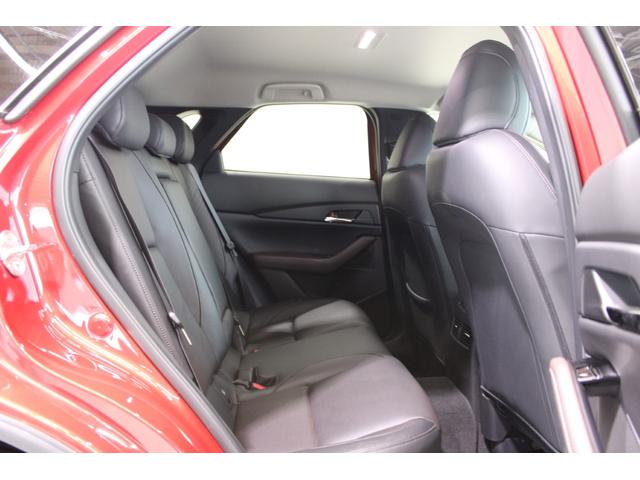 ＣＸ－３０ Ｘ　Ｌパッケージ　Ｒ１登録／ＡｕｔｏＥｘｅ車高調／ＢＯＳＥサウンド／純正ナビ／地デジ／全周囲カメラ／温熱黒革シート／パドルシフト／レーダークルーズコントロール／ＬＥＤヘッドライト／ヘッドアップディスプレイ／パワーシート（37枚目）