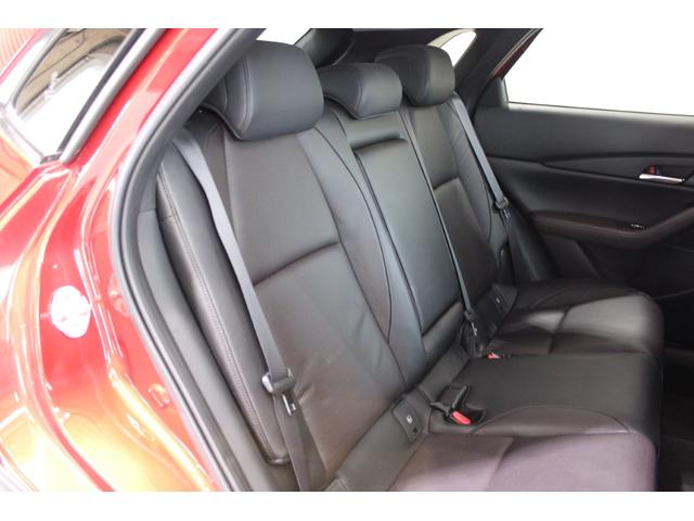 ＣＸ－３０ Ｘ　Ｌパッケージ　Ｒ１登録／ＡｕｔｏＥｘｅ車高調／ＢＯＳＥサウンド／純正ナビ／地デジ／全周囲カメラ／温熱黒革シート／パドルシフト／レーダークルーズコントロール／ＬＥＤヘッドライト／ヘッドアップディスプレイ／パワーシート（38枚目）
