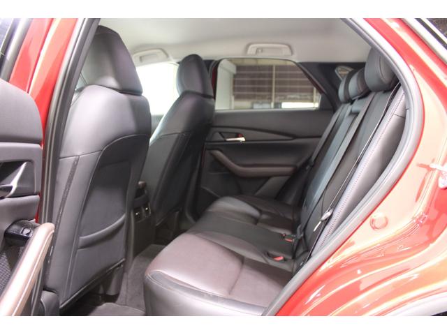 ＣＸ－３０ Ｘ　Ｌパッケージ　Ｒ１登録／ＡｕｔｏＥｘｅ車高調／ＢＯＳＥサウンド／純正ナビ／地デジ／全周囲カメラ／温熱黒革シート／パドルシフト／レーダークルーズコントロール／ＬＥＤヘッドライト／ヘッドアップディスプレイ／パワーシート（39枚目）