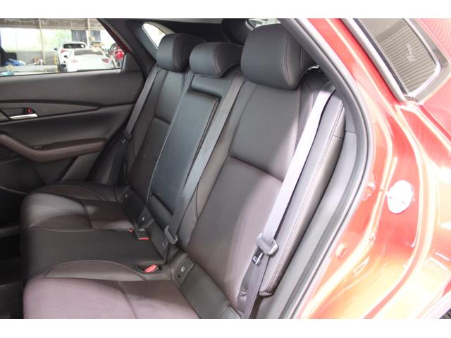ＣＸ－３０ Ｘ　Ｌパッケージ　Ｒ１登録／ＡｕｔｏＥｘｅ車高調／ＢＯＳＥサウンド／純正ナビ／地デジ／全周囲カメラ／温熱黒革シート／パドルシフト／レーダークルーズコントロール／ＬＥＤヘッドライト／ヘッドアップディスプレイ／パワーシート（40枚目）