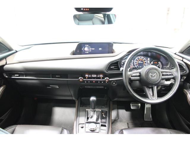 ＣＸ－３０ Ｘ　Ｌパッケージ　Ｒ１登録／ＡｕｔｏＥｘｅ車高調／ＢＯＳＥサウンド／純正ナビ／地デジ／全周囲カメラ／温熱黒革シート／パドルシフト／レーダークルーズコントロール／ＬＥＤヘッドライト／ヘッドアップディスプレイ／パワーシート（43枚目）