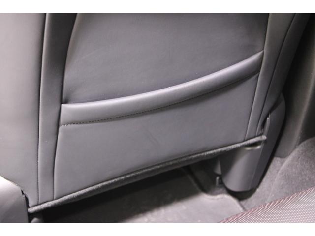 ＣＸ－３０ Ｘ　Ｌパッケージ　Ｒ１登録／ＡｕｔｏＥｘｅ車高調／ＢＯＳＥサウンド／純正ナビ／地デジ／全周囲カメラ／温熱黒革シート／パドルシフト／レーダークルーズコントロール／ＬＥＤヘッドライト／ヘッドアップディスプレイ／パワーシート（45枚目）
