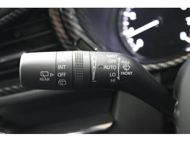 ＣＸ－３０ Ｘ　Ｌパッケージ　Ｒ１登録／ＡｕｔｏＥｘｅ車高調／ＢＯＳＥサウンド／純正ナビ／地デジ／全周囲カメラ／温熱黒革シート／パドルシフト／レーダークルーズコントロール／ＬＥＤヘッドライト／ヘッドアップディスプレイ／パワーシート（49枚目）
