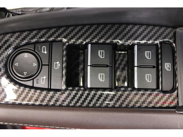 ＣＸ－３０ Ｘ　Ｌパッケージ　Ｒ１登録／ＡｕｔｏＥｘｅ車高調／ＢＯＳＥサウンド／純正ナビ／地デジ／全周囲カメラ／温熱黒革シート／パドルシフト／レーダークルーズコントロール／ＬＥＤヘッドライト／ヘッドアップディスプレイ／パワーシート（50枚目）