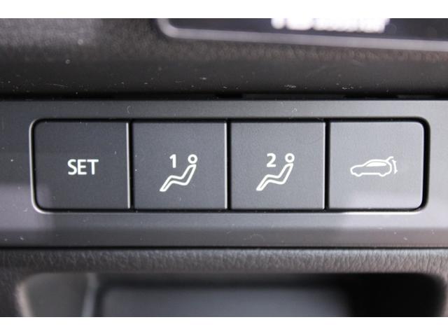 ＣＸ－３０ Ｘ　Ｌパッケージ　Ｒ１登録／ＡｕｔｏＥｘｅ車高調／ＢＯＳＥサウンド／純正ナビ／地デジ／全周囲カメラ／温熱黒革シート／パドルシフト／レーダークルーズコントロール／ＬＥＤヘッドライト／ヘッドアップディスプレイ／パワーシート（54枚目）