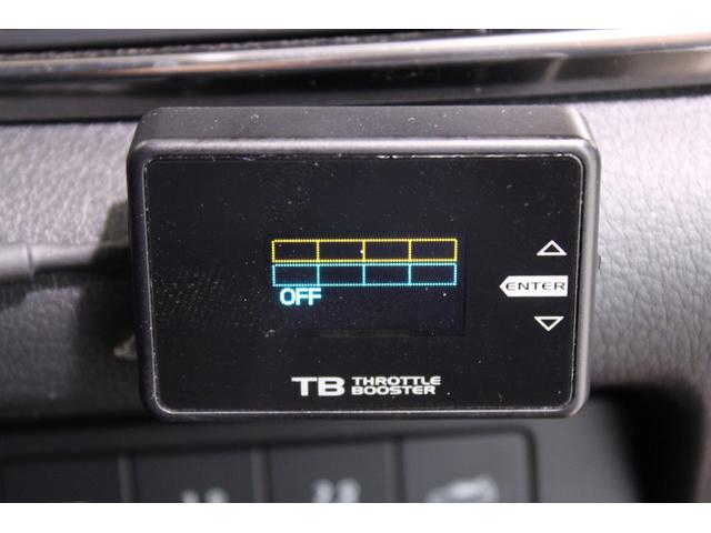 ＣＸ－３０ Ｘ　Ｌパッケージ　Ｒ１登録／ＡｕｔｏＥｘｅ車高調／ＢＯＳＥサウンド／純正ナビ／地デジ／全周囲カメラ／温熱黒革シート／パドルシフト／レーダークルーズコントロール／ＬＥＤヘッドライト／ヘッドアップディスプレイ／パワーシート（55枚目）