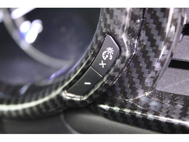 ＣＸ－３０ Ｘ　Ｌパッケージ　Ｒ１登録／ＡｕｔｏＥｘｅ車高調／ＢＯＳＥサウンド／純正ナビ／地デジ／全周囲カメラ／温熱黒革シート／パドルシフト／レーダークルーズコントロール／ＬＥＤヘッドライト／ヘッドアップディスプレイ／パワーシート（56枚目）