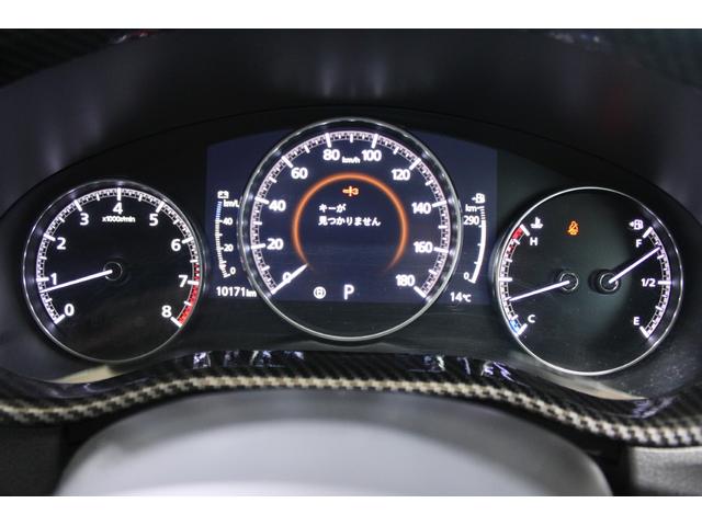 ＣＸ－３０ Ｘ　Ｌパッケージ　Ｒ１登録／ＡｕｔｏＥｘｅ車高調／ＢＯＳＥサウンド／純正ナビ／地デジ／全周囲カメラ／温熱黒革シート／パドルシフト／レーダークルーズコントロール／ＬＥＤヘッドライト／ヘッドアップディスプレイ／パワーシート（61枚目）