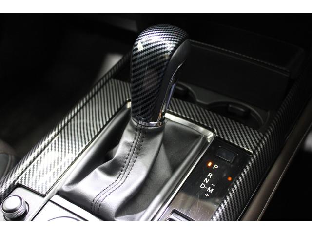 ＣＸ－３０ Ｘ　Ｌパッケージ　Ｒ１登録／ＡｕｔｏＥｘｅ車高調／ＢＯＳＥサウンド／純正ナビ／地デジ／全周囲カメラ／温熱黒革シート／パドルシフト／レーダークルーズコントロール／ＬＥＤヘッドライト／ヘッドアップディスプレイ／パワーシート（62枚目）