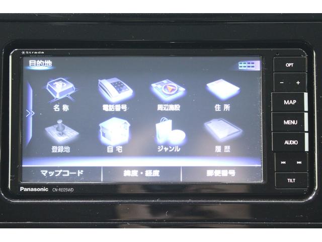 アルファード ２．５Ｓ　Ｓｔｒａｄａナビ／バックカメラ／地デジ／両側電動／アルパイン後席モニター／レーダークルーズコントロール／ＬＥＤ／ＥＴＣ／８人乗り／純正１８インチアルミホイール／電動格納ミラー／（63枚目）
