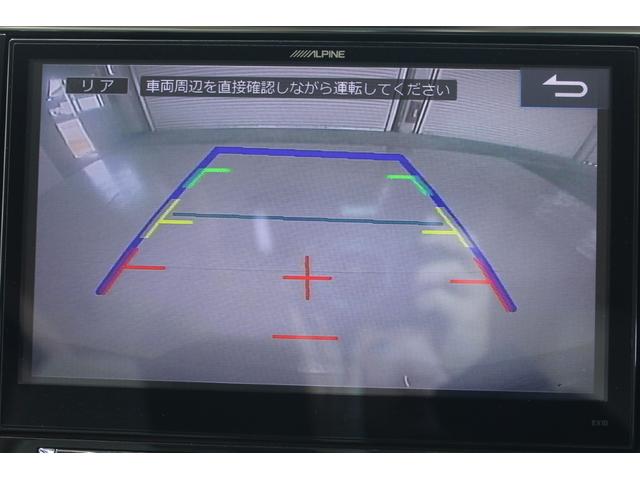 アルファードハイブリッド Ｘ　アルパインナビ／アルパイン後席モニター／バックカメラ／衝突軽減ブレーキ／レーダークルーズコントロール／両側電動スライドドア／純正１６インチアルミホイール／ＥＴＣ／障害物センサー／プッシュスタート／（4枚目）
