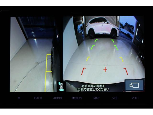 レヴォーグ ＧＴ　純正９型ナビ　フルセグＴＶ　バックカメラ　アイサイト　パドルシフト　シートヒーター　ＬＥＤヘッドライト　ビルトインＥＴＣ　純正１７ＡＷ　パワーシート　フォグライト　スマートキー　電動格納ミラー（4枚目）