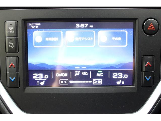 レヴォーグ ＧＴ　純正９型ナビ　フルセグＴＶ　バックカメラ　アイサイト　パドルシフト　シートヒーター　ＬＥＤヘッドライト　ビルトインＥＴＣ　純正１７ＡＷ　パワーシート　フォグライト　スマートキー　電動格納ミラー（57枚目）