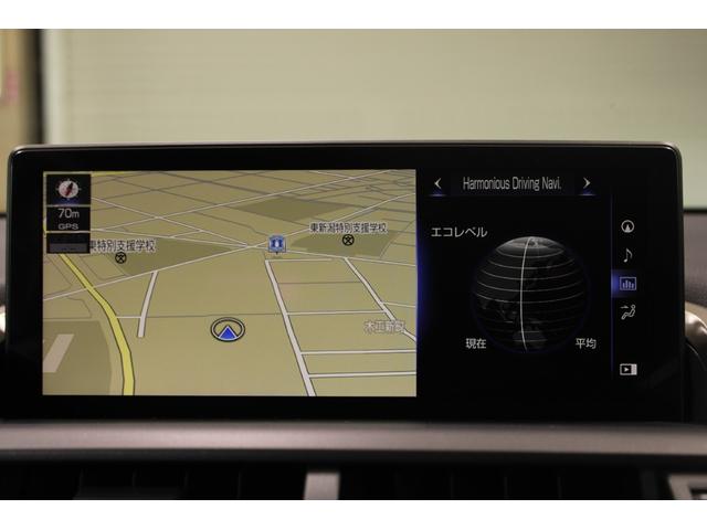 NX NX300 バージョンL 禁煙車 10.3型ナビ フルセグTV 全周囲カメラ 温冷快適ベージュ革シート 電動リアゲート レーダークルーズコントロール パドルシフト ステアリングヒーター ヘッドアップディスプレイ ETC(2枚目)