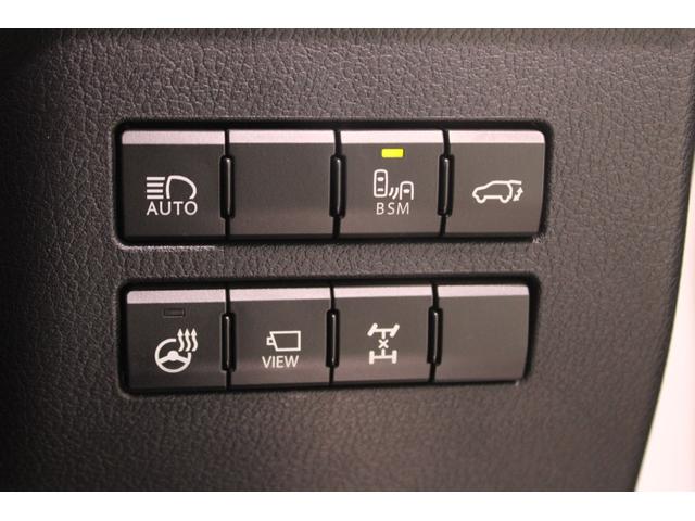 NX NX300 バージョンL 禁煙車 10.3型ナビ フルセグTV 全周囲カメラ 温冷快適ベージュ革シート 電動リアゲート レーダークルーズコントロール パドルシフト ステアリングヒーター ヘッドアップディスプレイ ETC(4枚目)