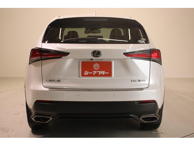 NX NX300 バージョンL 禁煙車 10.3型ナビ フルセグTV 全周囲カメラ 温冷快適ベージュ革シート 電動リアゲート レーダークルーズコントロール パドルシフト ステアリングヒーター ヘッドアップディスプレイ ETC(11枚目)