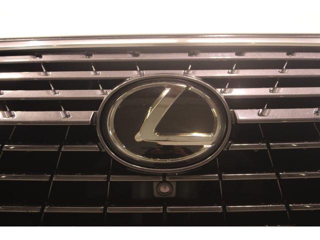 NX NX300 バージョンL 禁煙車 10.3型ナビ フルセグTV 全周囲カメラ 温冷快適ベージュ革シート 電動リアゲート レーダークルーズコントロール パドルシフト ステアリングヒーター ヘッドアップディスプレイ ETC(21枚目)