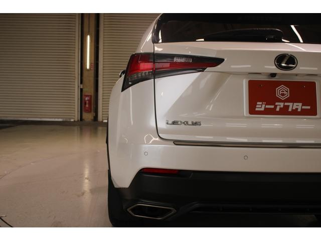 NX NX300 バージョンL 禁煙車 10.3型ナビ フルセグTV 全周囲カメラ 温冷快適ベージュ革シート 電動リアゲート レーダークルーズコントロール パドルシフト ステアリングヒーター ヘッドアップディスプレイ ETC(22枚目)