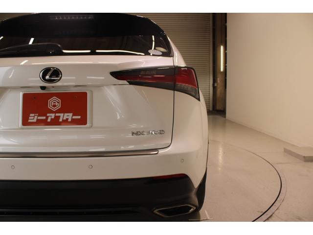 NX NX300 バージョンL 禁煙車 10.3型ナビ フルセグTV 全周囲カメラ 温冷快適ベージュ革シート 電動リアゲート レーダークルーズコントロール パドルシフト ステアリングヒーター ヘッドアップディスプレイ ETC(25枚目)