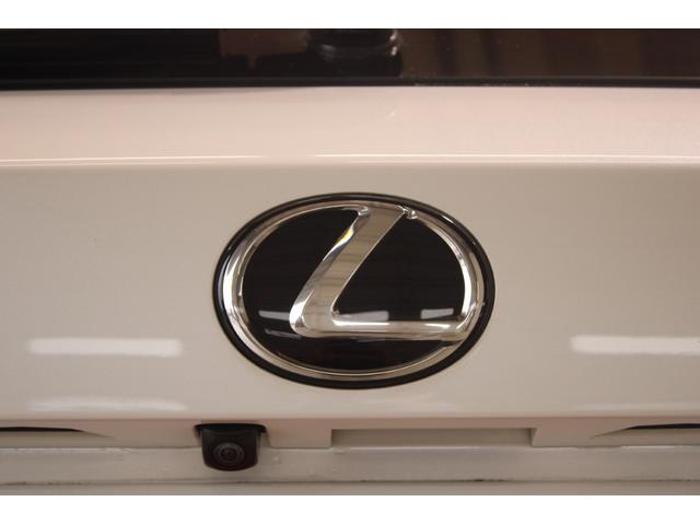 NX NX300 バージョンL 禁煙車 10.3型ナビ フルセグTV 全周囲カメラ 温冷快適ベージュ革シート 電動リアゲート レーダークルーズコントロール パドルシフト ステアリングヒーター ヘッドアップディスプレイ ETC(28枚目)