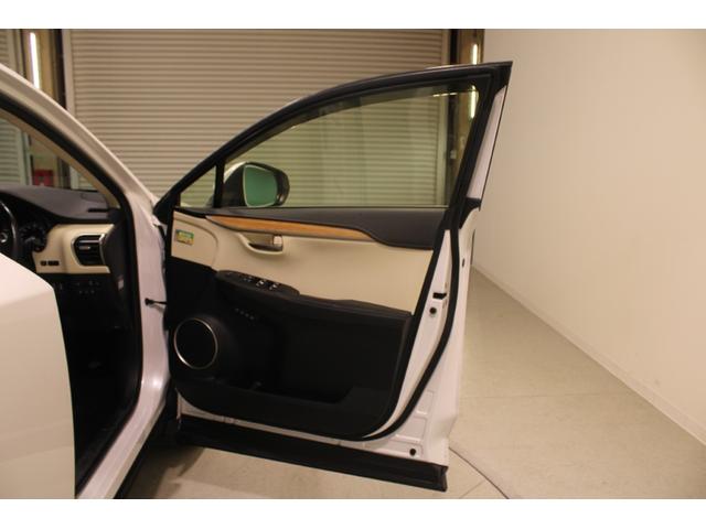 NX NX300 バージョンL 禁煙車 10.3型ナビ フルセグTV 全周囲カメラ 温冷快適ベージュ革シート 電動リアゲート レーダークルーズコントロール パドルシフト ステアリングヒーター ヘッドアップディスプレイ ETC(37枚目)