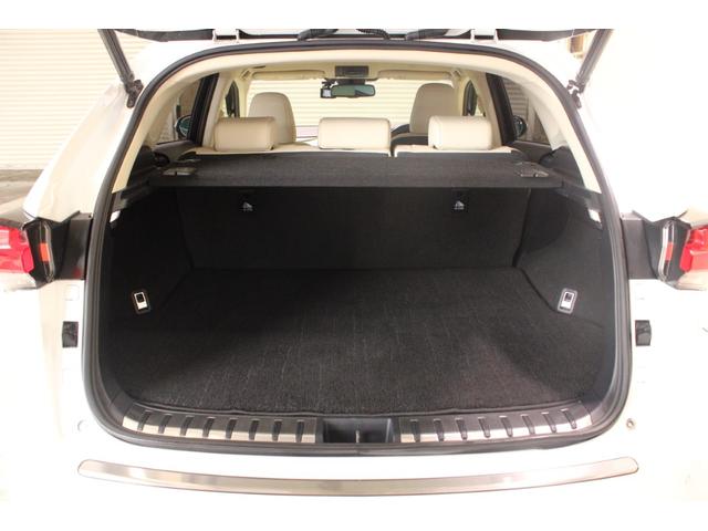 NX NX300 バージョンL 禁煙車 10.3型ナビ フルセグTV 全周囲カメラ 温冷快適ベージュ革シート 電動リアゲート レーダークルーズコントロール パドルシフト ステアリングヒーター ヘッドアップディスプレイ ETC(40枚目)