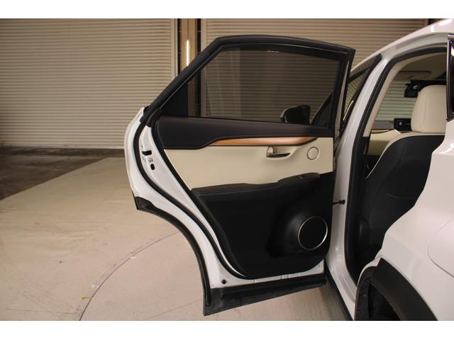 NX NX300 バージョンL 禁煙車 10.3型ナビ フルセグTV 全周囲カメラ 温冷快適ベージュ革シート 電動リアゲート レーダークルーズコントロール パドルシフト ステアリングヒーター ヘッドアップディスプレイ ETC(41枚目)