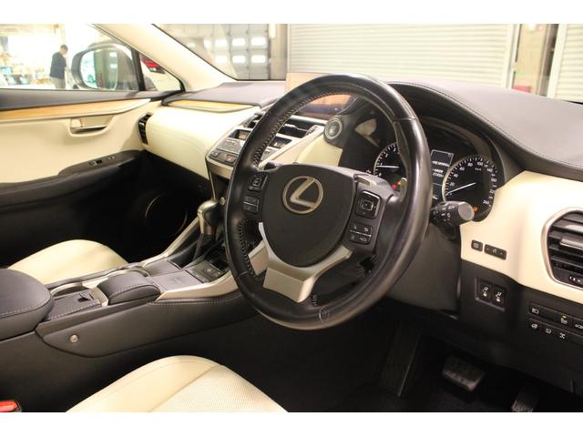 NX NX300 バージョンL 禁煙車 10.3型ナビ フルセグTV 全周囲カメラ 温冷快適ベージュ革シート 電動リアゲート レーダークルーズコントロール パドルシフト ステアリングヒーター ヘッドアップディスプレイ ETC(43枚目)