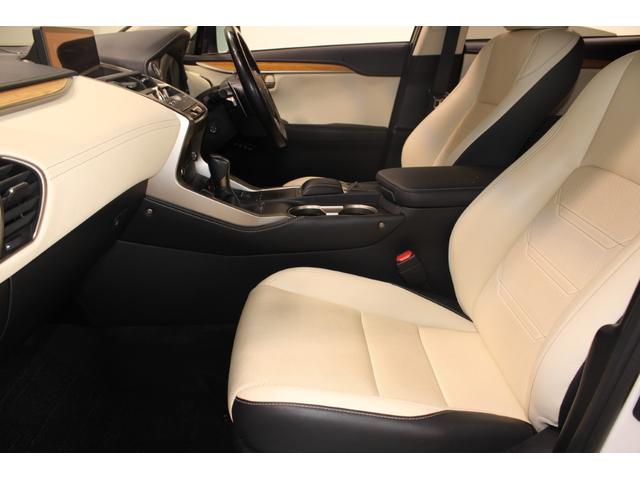 NX NX300 バージョンL 禁煙車 10.3型ナビ フルセグTV 全周囲カメラ 温冷快適ベージュ革シート 電動リアゲート レーダークルーズコントロール パドルシフト ステアリングヒーター ヘッドアップディスプレイ ETC(53枚目)