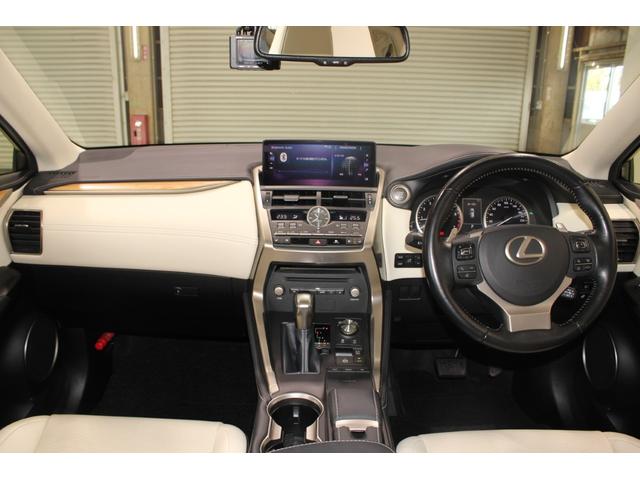 NX NX300 バージョンL 禁煙車 10.3型ナビ フルセグTV 全周囲カメラ 温冷快適ベージュ革シート 電動リアゲート レーダークルーズコントロール パドルシフト ステアリングヒーター ヘッドアップディスプレイ ETC(55枚目)