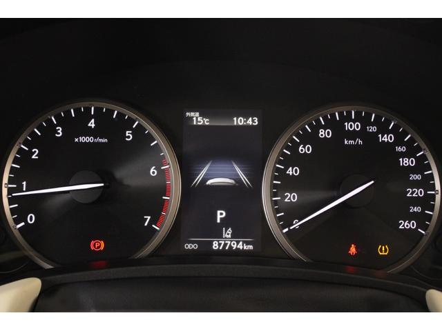 NX NX300 バージョンL 禁煙車 10.3型ナビ フルセグTV 全周囲カメラ 温冷快適ベージュ革シート 電動リアゲート レーダークルーズコントロール パドルシフト ステアリングヒーター ヘッドアップディスプレイ ETC(59枚目)