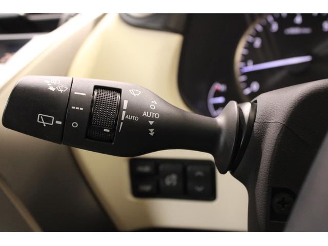 NX NX300 バージョンL 禁煙車 10.3型ナビ フルセグTV 全周囲カメラ 温冷快適ベージュ革シート 電動リアゲート レーダークルーズコントロール パドルシフト ステアリングヒーター ヘッドアップディスプレイ ETC(60枚目)