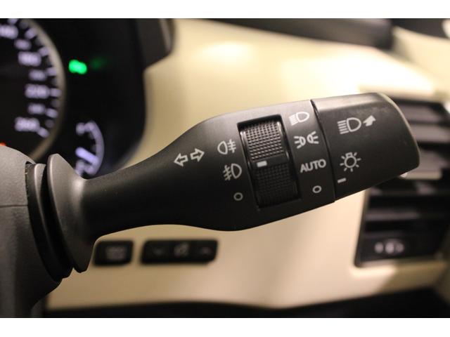 NX NX300 バージョンL 禁煙車 10.3型ナビ フルセグTV 全周囲カメラ 温冷快適ベージュ革シート 電動リアゲート レーダークルーズコントロール パドルシフト ステアリングヒーター ヘッドアップディスプレイ ETC(61枚目)