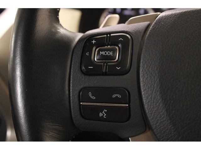 NX NX300 バージョンL 禁煙車 10.3型ナビ フルセグTV 全周囲カメラ 温冷快適ベージュ革シート 電動リアゲート レーダークルーズコントロール パドルシフト ステアリングヒーター ヘッドアップディスプレイ ETC(62枚目)