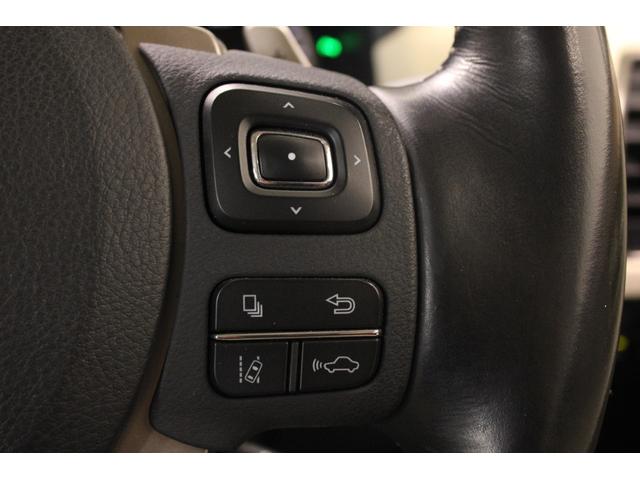 NX NX300 バージョンL 禁煙車 10.3型ナビ フルセグTV 全周囲カメラ 温冷快適ベージュ革シート 電動リアゲート レーダークルーズコントロール パドルシフト ステアリングヒーター ヘッドアップディスプレイ ETC(63枚目)