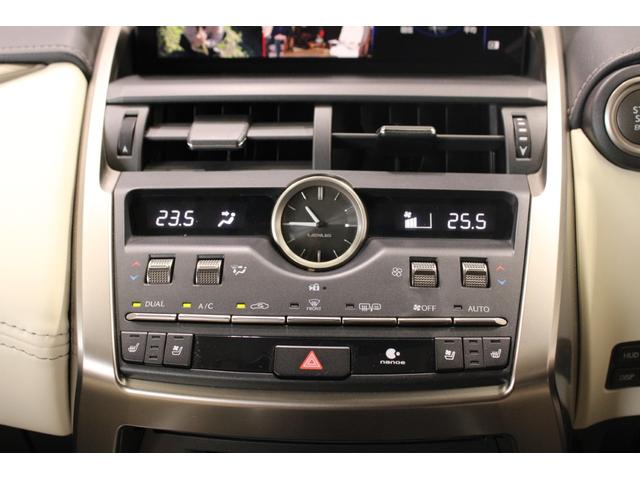 NX NX300 バージョンL 禁煙車 10.3型ナビ フルセグTV 全周囲カメラ 温冷快適ベージュ革シート 電動リアゲート レーダークルーズコントロール パドルシフト ステアリングヒーター ヘッドアップディスプレイ ETC(66枚目)