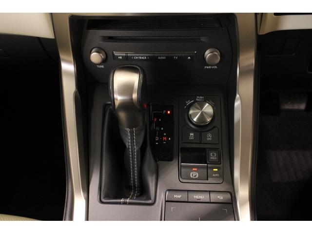 NX NX300 バージョンL 禁煙車 10.3型ナビ フルセグTV 全周囲カメラ 温冷快適ベージュ革シート 電動リアゲート レーダークルーズコントロール パドルシフト ステアリングヒーター ヘッドアップディスプレイ ETC(67枚目)