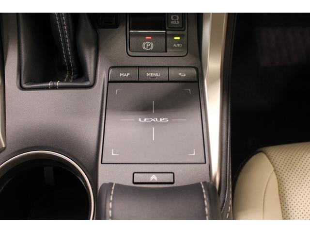 NX NX300 バージョンL 禁煙車 10.3型ナビ フルセグTV 全周囲カメラ 温冷快適ベージュ革シート 電動リアゲート レーダークルーズコントロール パドルシフト ステアリングヒーター ヘッドアップディスプレイ ETC(68枚目)