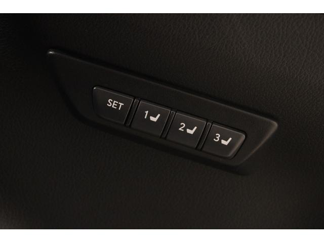 NX NX300 バージョンL 禁煙車 10.3型ナビ フルセグTV 全周囲カメラ 温冷快適ベージュ革シート 電動リアゲート レーダークルーズコントロール パドルシフト ステアリングヒーター ヘッドアップディスプレイ ETC(69枚目)