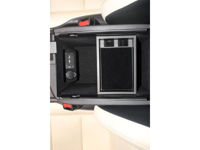 NX NX300 バージョンL 禁煙車 10.3型ナビ フルセグTV 全周囲カメラ 温冷快適ベージュ革シート 電動リアゲート レーダークルーズコントロール パドルシフト ステアリングヒーター ヘッドアップディスプレイ ETC(73枚目)