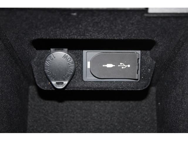 NX NX300 バージョンL 禁煙車 10.3型ナビ フルセグTV 全周囲カメラ 温冷快適ベージュ革シート 電動リアゲート レーダークルーズコントロール パドルシフト ステアリングヒーター ヘッドアップディスプレイ ETC(74枚目)