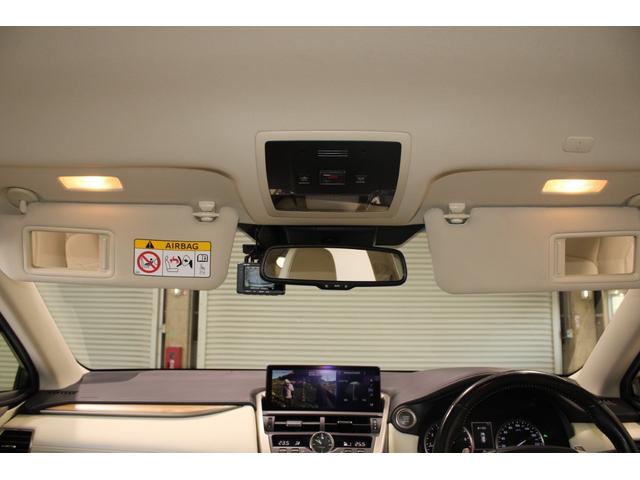 NX NX300 バージョンL 禁煙車 10.3型ナビ フルセグTV 全周囲カメラ 温冷快適ベージュ革シート 電動リアゲート レーダークルーズコントロール パドルシフト ステアリングヒーター ヘッドアップディスプレイ ETC(77枚目)