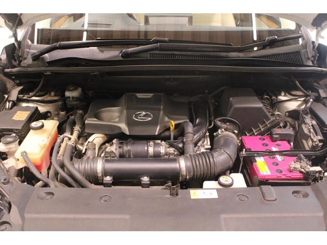 NX NX300 バージョンL 禁煙車 10.3型ナビ フルセグTV 全周囲カメラ 温冷快適ベージュ革シート 電動リアゲート レーダークルーズコントロール パドルシフト ステアリングヒーター ヘッドアップディスプレイ ETC(79枚目)